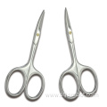 Personal care tools eyebrow use women beauty scissors